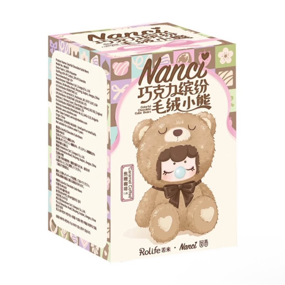 Nanci Bear blind box NWT